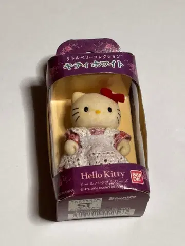 리틀베리 키티 화이트 인형의 집 시리즈