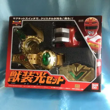 [ 새상품 ] 별전대 긴가맨 수장광 세트