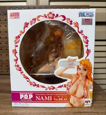 원피스 Ver.03 나미 [ 미개봉 새상품 ]