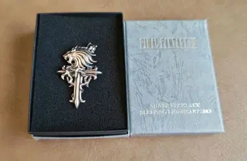 파이널 판타지 8 파이널 판타지 8 스콜 목걸이 그리바