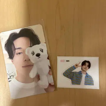 이동욱 포토 카드와 스티커 세트