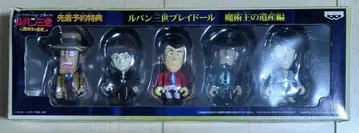 루팡 3세 격자 무늬 인형 마술왕의 유산 편