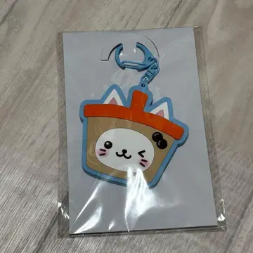 유우시 거울 키링