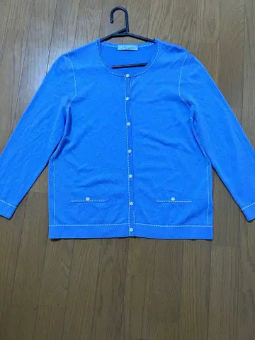 블루마린 가디건