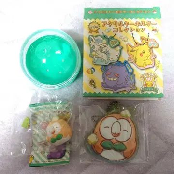 OTEIRE Please 모크로 세트