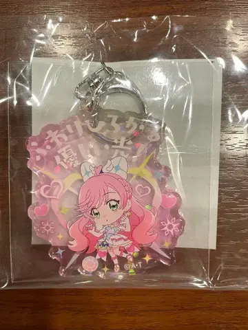 큐어 프리즘 변신 연출 아크릴 키링 프리티 스토어 출장점 한정판