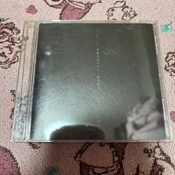 그루그루 영화관 센텐스 의의는 있지만 유리창 CD
