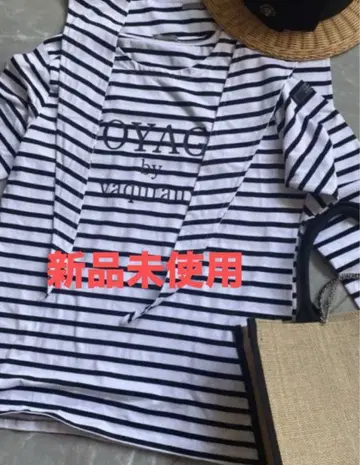 미사용 새상품    마린 보더 T셔츠