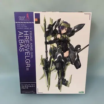 프레즈크=알바스 [ 프레임 암즈 걸 ] [FG139]