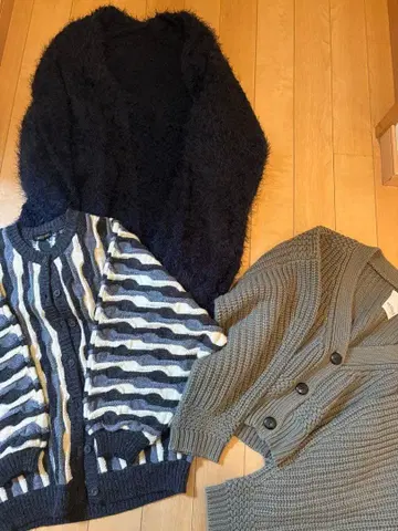 가디건 묶음 판매 카스타네, 외