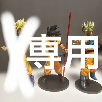 드래곤볼 손오공 피규어 3체 세트