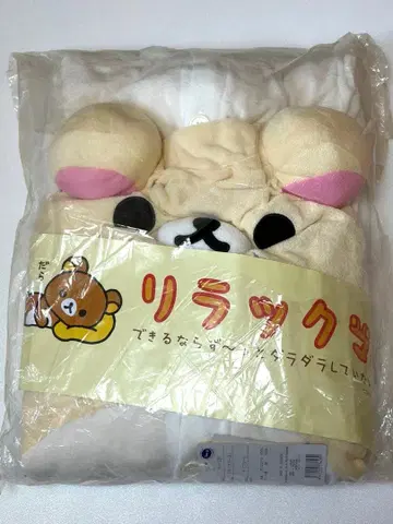 리락쿠마 코리락쿠마 인형옷 산엑스 2009년 헤이세이 레트로