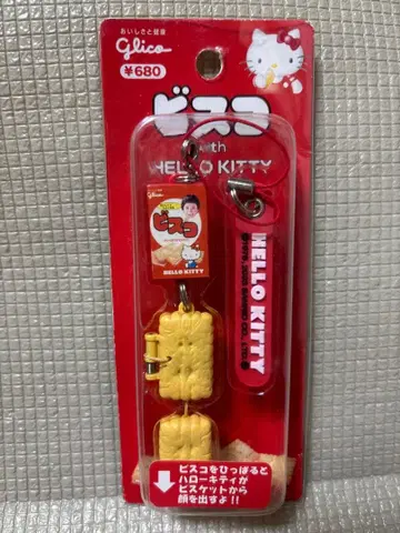 헬로키티 글리코 비스코 스트랩 레어