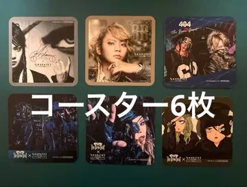 브로비 the brow beat 코스터 6장 카라철 사토 류지