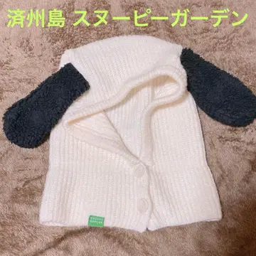 스누피 바라클라바 머플러 모자 성인용