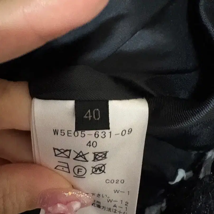 5번째 상품 이미지