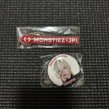 BABYMONSTER 캔뱃지 & 키링