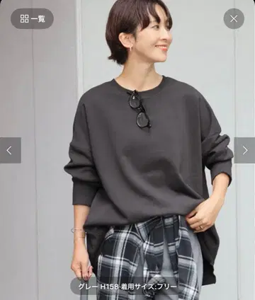 JOURNALSTANDARD relume 오버 사이즈 롱 맨투맨