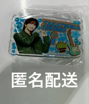 이것 봐! INI 타카츠카 히로무