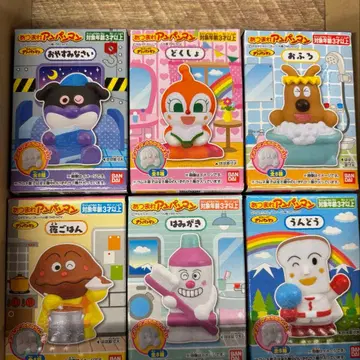 [ 익명 배송 ] 호빵맨 모여라 호빵맨