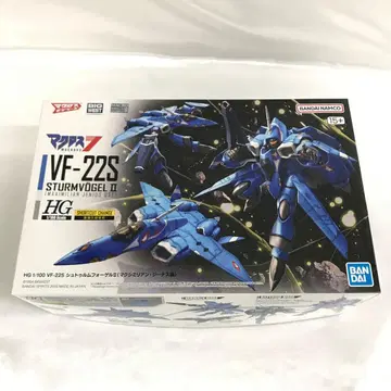 HG VF-22S 슈투름포겔 II (맥시밀리안 지너스기)