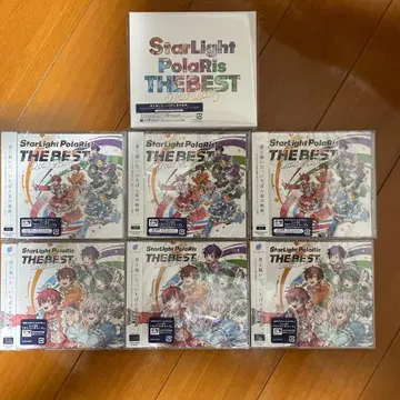 스타폴라 베스트 앨범