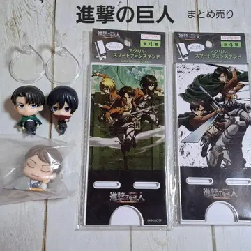 진격의 거인 묶음 판매