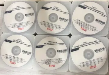 TAC 세무사 재무제표론 속수 코스