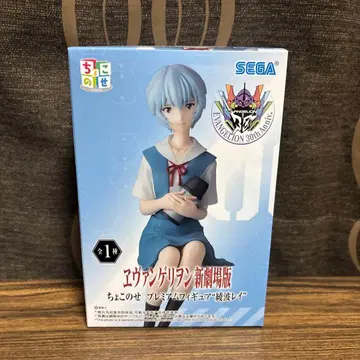 에반게리온 신극장판 쵸코노세 프리미엄 피규어 아야나미 레이