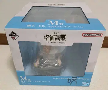 제일복권 주술회전 5th anniversary M상