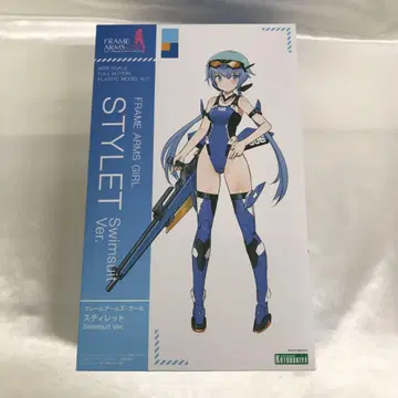 스티렛토 Swimsuit Ver. [ 프레임 암즈 걸 ]