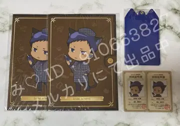 쿠로코의 농구 키세키 스크래치 아오미네 다이키 A상 B상 C상 세트