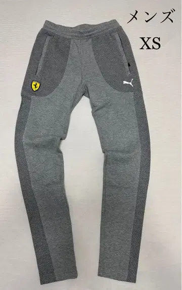 [중고] 푸마 FERRARI 남성용 팬츠