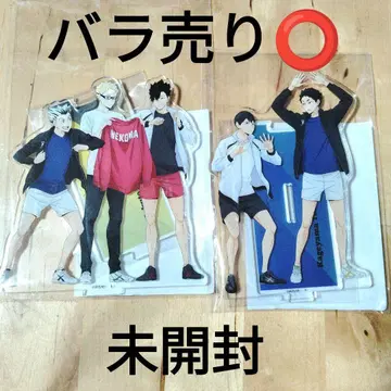 하이큐 연결 아크릴 스탠드 츠키시마 쿠로오 보쿠토 카게야마 아카아시