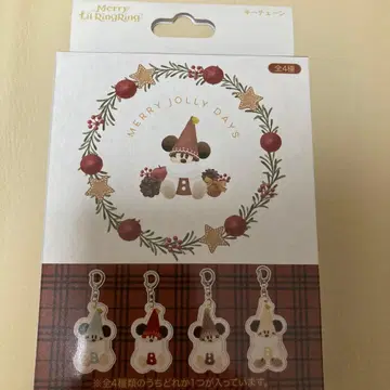 릴루리루 키체인 미개봉품