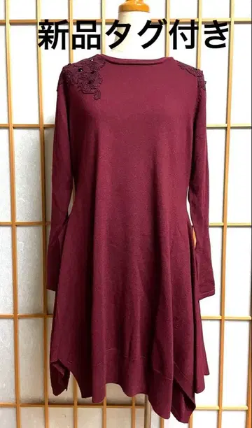 수입 로사 레이스 장식 긴팔 와인 레드 42M 사이즈