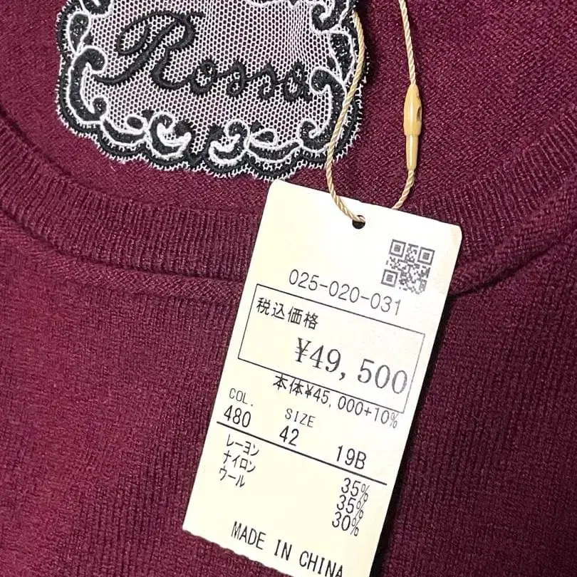 7번째 상품 이미지