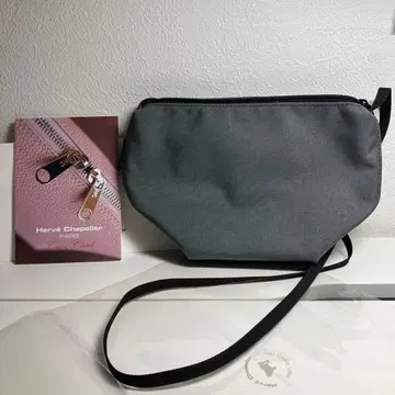 에르베샤 펠리에 숄더 백