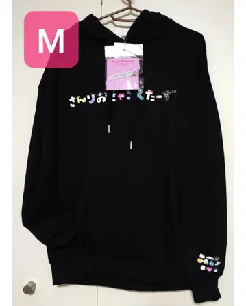 산리오 캐릭터즈 후드티 M 쿠로미 키티 포차코 글자