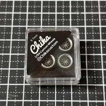 1/64 치카 휠 9.7mm BBS LM 건메탈