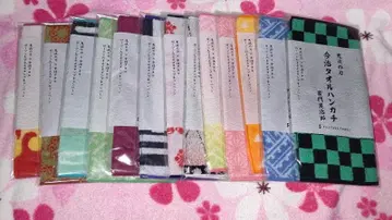 귀멸의 칼날 로손 모으면 스탬프 캠페인 이마바리 타월 13종