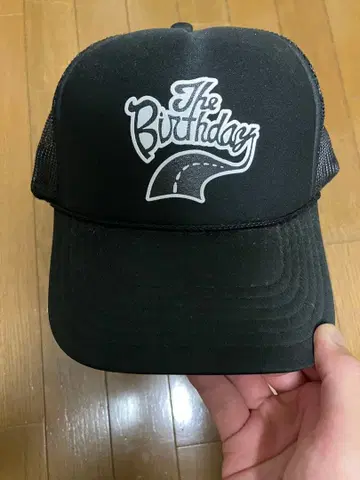 The Birthday Rude Gallery 메쉬 캡