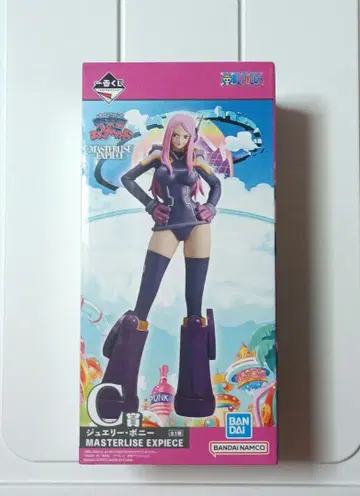 원피스 제일복권 -미래섬 에그헤드- C상 주얼리 보니 피규어