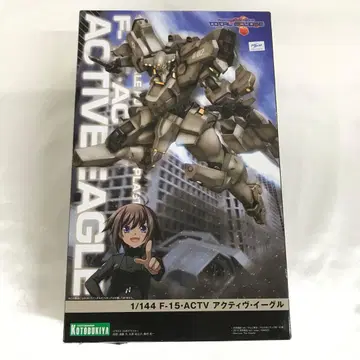 1/144 F-15 ACTV 액티브 이글 마브러브 얼터너티브