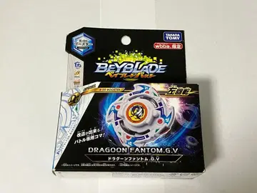 [미개봉 새상품] 베이블레이드 버스트 B-00 드라군 팬텀.G.