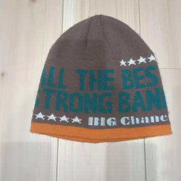 BIG Chance 메시지 니트 모자 브라운