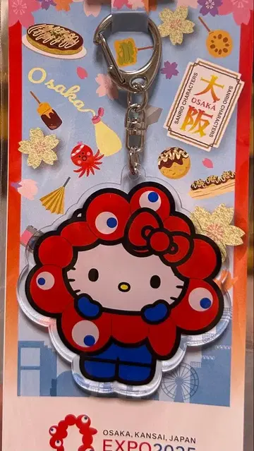 산리오 미야쿠미야쿠 아크릴 키링 키티 헬로키티