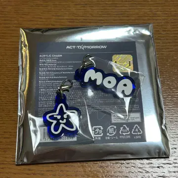 TXT ACT TOMORROW 아크릴 참 영준 moa 익명 배송