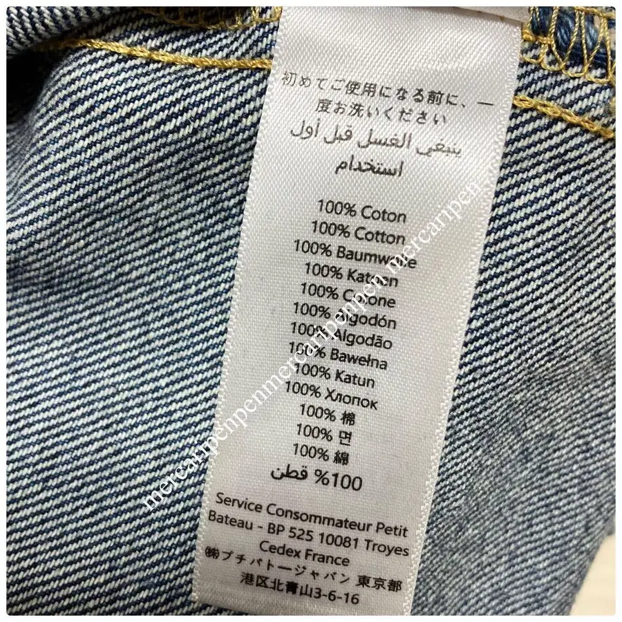 11번째 상품 이미지