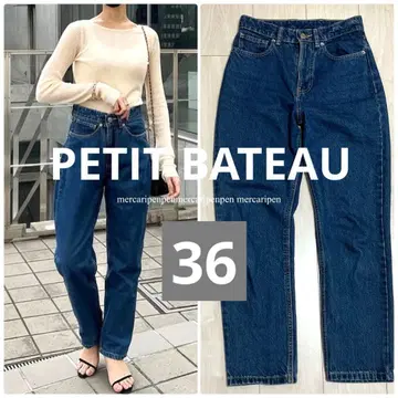 PETIT BATEAU 푸치바토 스트레이트 데님 하이라이즈 사이즈 36